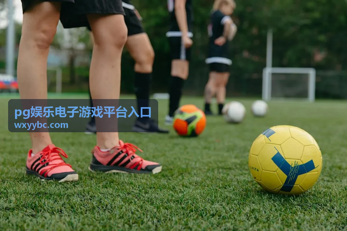 pg娱乐电子游戏平台入口节日限时专题活动卡片